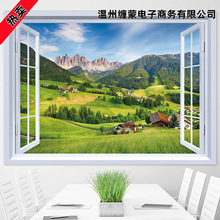 3d立体墙贴画风景画墙面装饰客厅卧室假窗户壁画背景墙纸芳素