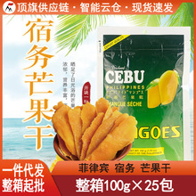 �����eCEBU�ބ�â����100g�M�ڹ������T�W�t���e�k����ʳ���F�خa