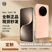 ��Magic7Pro2�|���س����坓���L�����L���C5G����AI�֙C