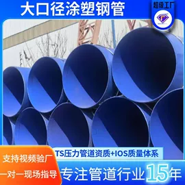 螺旋管;无缝管;PERT管