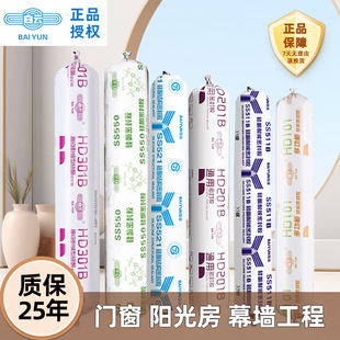 ������Թ�ͪ�ͺ��ܷ��zSS550�T��HD301�⠝Ļ��ꖹⷿ�����ܷ��z