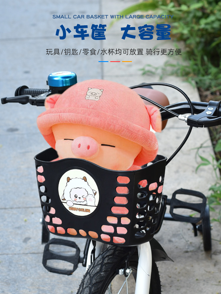 Cestas de bicicletas infantiles, coches infantiles, cestas de equilibrio delanteras, scooters, coches infantiles, cestas delanteras, accesorios