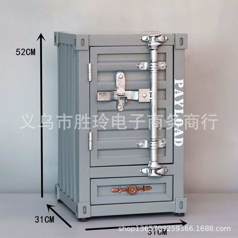 2261 낮은 서랍 회색