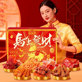 儿童读物;社科生活;四件套