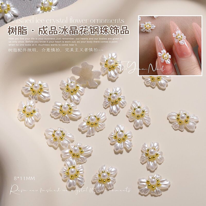 New Product Finished Ice Crystal Flower Nail Diamond Jewelry Fairy Acrylic White Steel Ball Pearl Flower Nail Decoration
