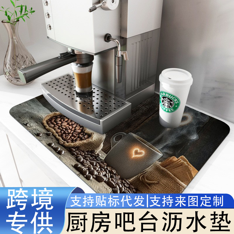 Transfronterizo TEMU cafetera cojín de absorción de agua tazón antideslizante bar cojín de drenaje cojín de secado cojín de encimera cojín de mesa de comedor cojín libre de lavado