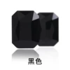 Black(no bottom)