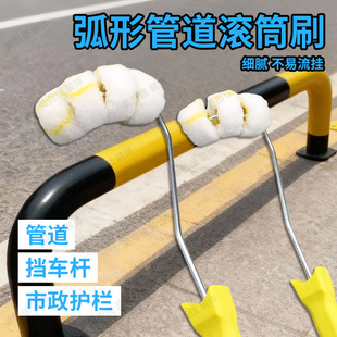 ���l���^ˢ�A��ȼ��A�ܝLͲ�ܵ�ˢ�_�ּ�ˢ�әڗU�������ጣ��ˢ