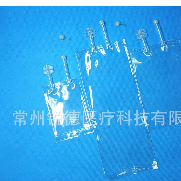 一次性使用PVC 软袋 软包装冲洗袋