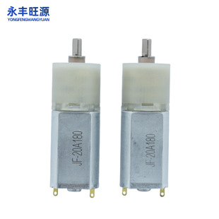 �S�����l180늙C12v 01��΢��늄��R�_ �F�X݆���� �|������