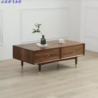 北欧实木茶几 进口黑胡桃木日式边柜 现代简约橡木电视柜组合