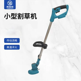 其他园林工具;手锯、木工锯;油锯