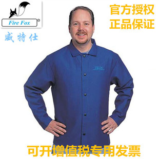�����늺���33-6830������33-9700��������ȼ͸���p��ڱ�������