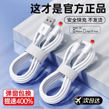 �m��iphone14PD20W�������O���֙CUSB�������1516�pTypeC��侀