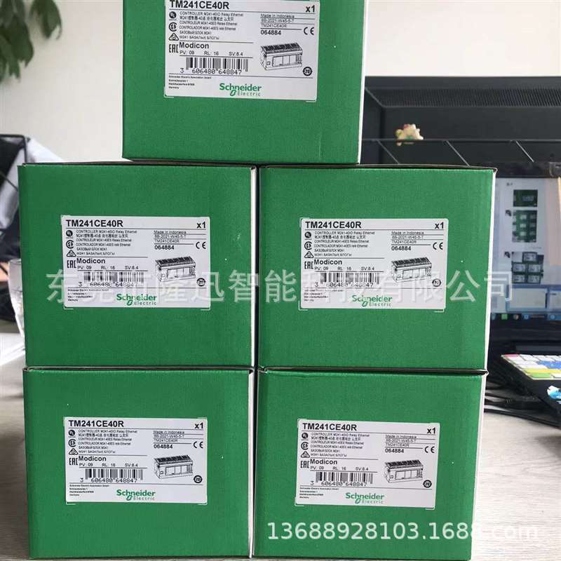 schneider销售原装施耐德模块TM241CE40R  BMEAHO0412议价出售