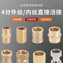 ���z4���p��zͨ�z�������L���L����^ֱ�ӹܹ��p�Ƚz�~������^