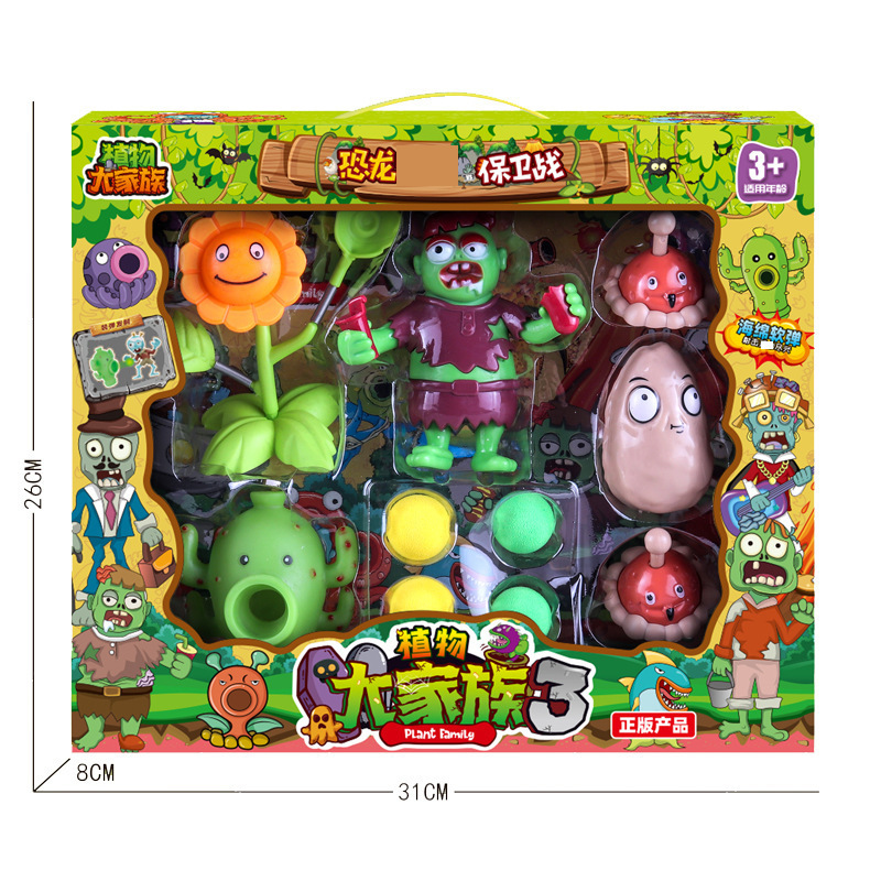 628-105 Plants vs. Zombies Toy Set, Children's Cartoon Dolls, Vinyl Figures, Game Figurines, Models
