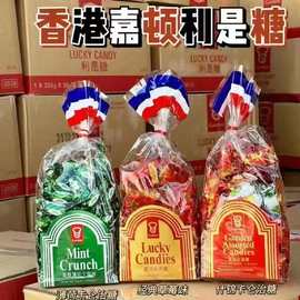 港版Ganden嘉顿利是糖草莓味糖果什锦糖婚庆喜糖年货拜年糖果团购