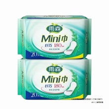 ��ɭ�w��˲ˬ�H�w���������180mm20Ƭ�b���L�l���o�|�����S���b