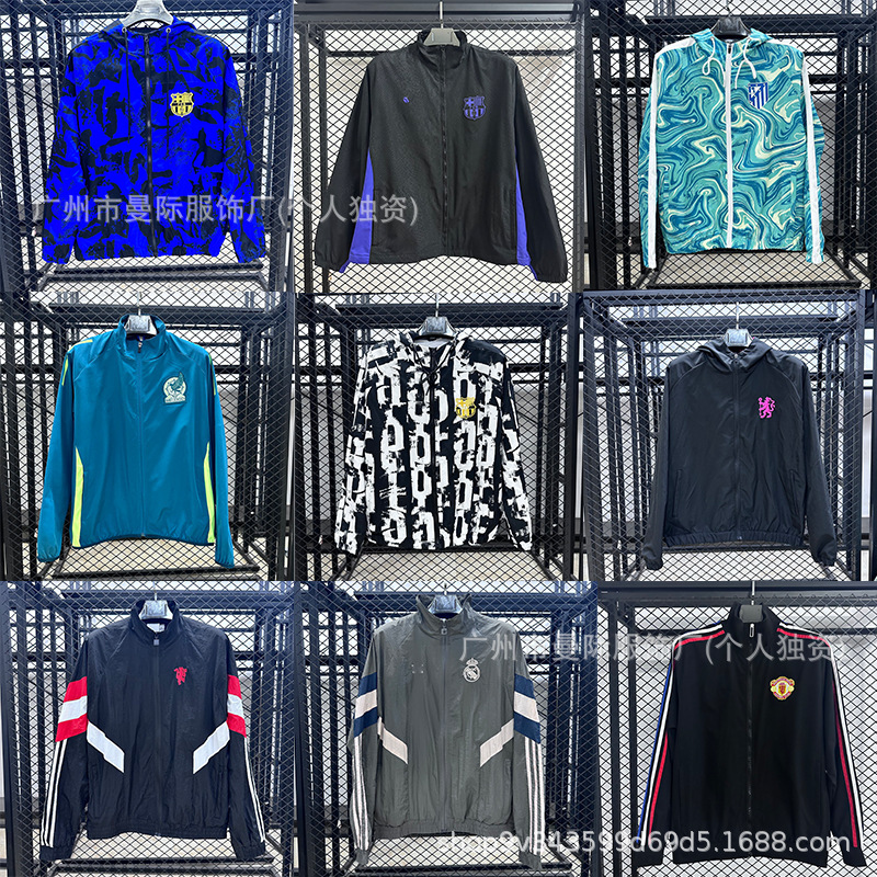 New Retro Football Windbreaker Arsenal Manchester United Barcelona Non-Football Windbreaker