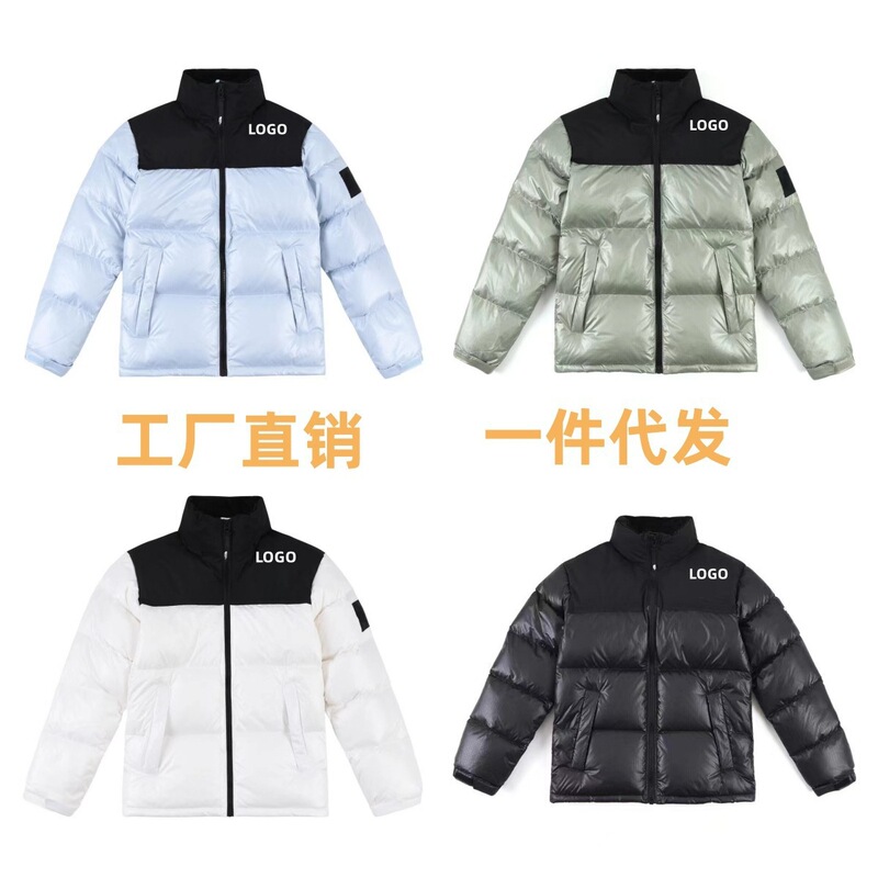 Putian High 90 Velvet US Version TNF New 1996 Large Plaid North Face Armband Down Jacket Thickened 700 for Men and Women Couple