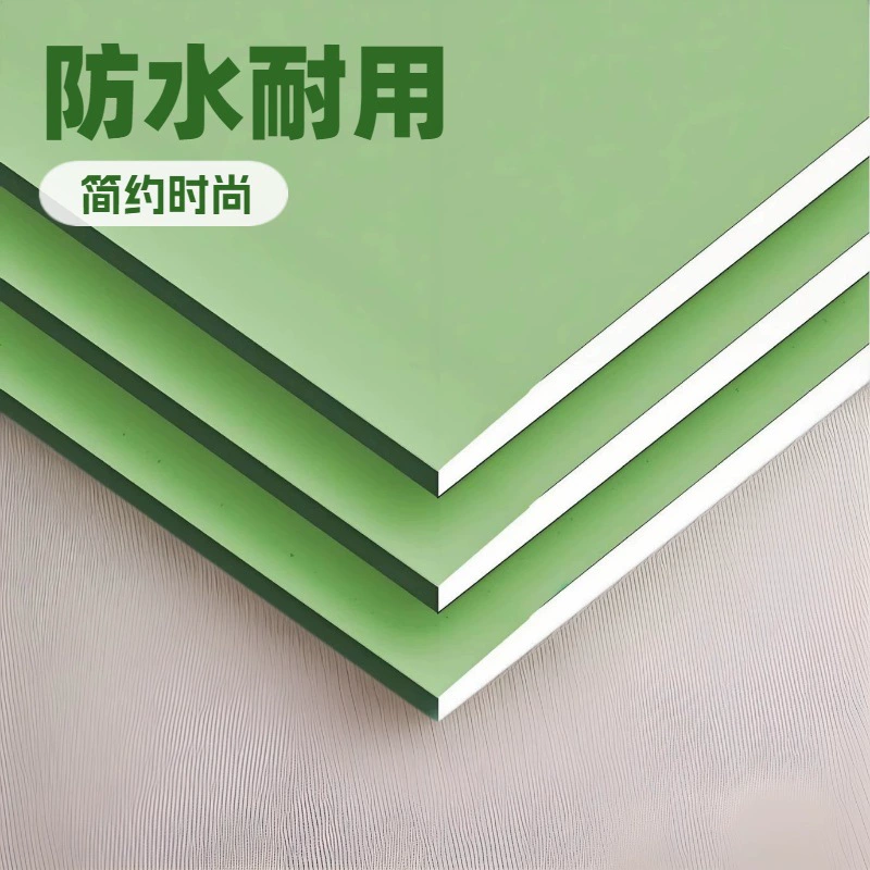 Прямые поставки от производителя водостойких гипсокартонных плит квадратной формы для потолков спальни и ванной комнаты, водонепроницаемых перегородок из гипсокартона.