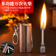 �๦���f�λ�����l���C�W�t���Ԅ���耳ג�������yú�ͻ�ʯ