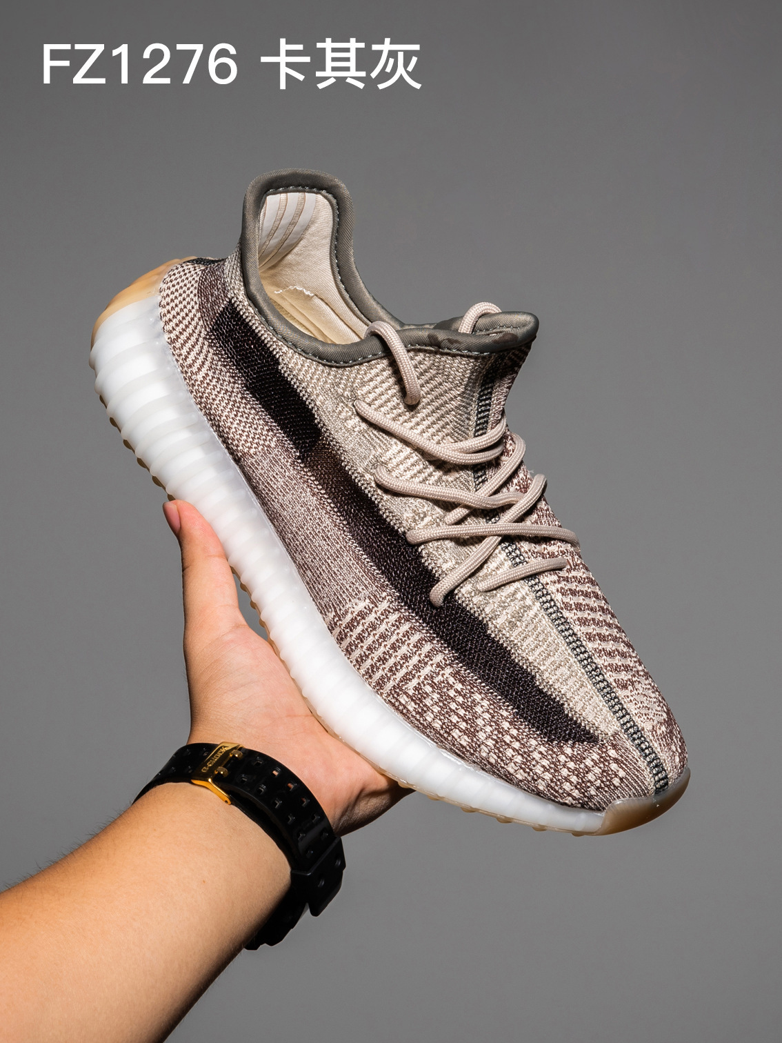 Really explosive-khaki gray / 36