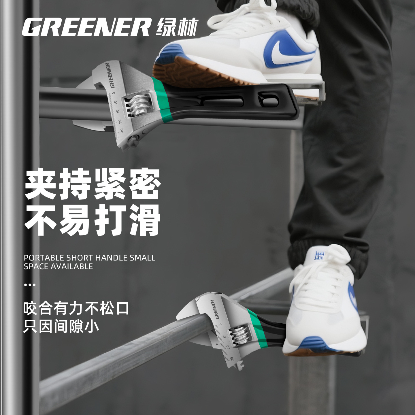 Llave móvil de gran apertura de bosque verde llave multifuncional universal llave de boca viva auténtica pequeña placa de baño universal