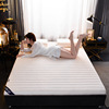 Knitted Cotton Latex Mattresses student dormitory mattress thickening mattress Mattress Foldable ---- support One piece On behalf of