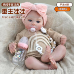 跨境重生娃娃55cm全软实心3D重生婴儿真人娃娃源头厂家搪胶娃娃