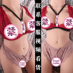 Bjdoll Phuket Island Jelly Chest Real Soft Rubber Solid Inflatable Doll Masturbation Device Adult Products Aliexpress