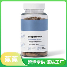 �F؛�S��ֱ�l���Q����t�ܘ�Ƥ�z���aˮ�z��-Slippery Box60��