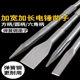 Spring steel electric hammer chisel high hardness electric pick impact drill bit square shank hexagonal Shank pointed flat concrete slotted shovel
