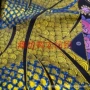 非洲头像定做选举服装布
