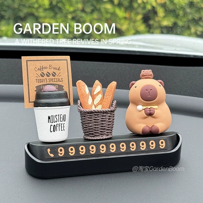 Plate, Creative Decorative Ornaments in – Nömrəli dayanma kartı - box-parking-sign-muyu-kapibala-coffee-cup-bread-basket
