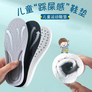 ��ʺ�Ѓ�ͯЬ�|��Ůͯ����С������͸�����������ɲü�ܛ�\�Ӵ���