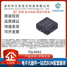 ȫ��ԭװ TQL9092 DFN-8-EP(2x2) ��Ƶ������������Ŵ���оƬ