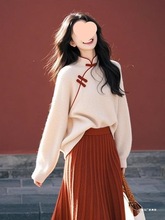 红色系穿搭一整套2025过年衣服新中式针织毛衣国风盘扣两件套装裙