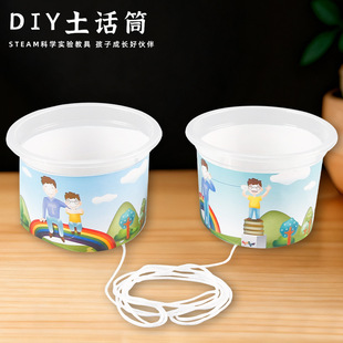 ��Ͳ�ֹ�diy��ԒͲ�����팍���ϰ��Ƽ�С�����W���׃�ͯ�̾�