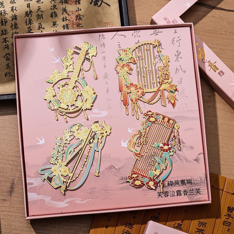 カスタムメイドの金属製ブックマーク、中国風のクリエイティブブックマーク、旅行記念の小さなギフト、高級感のあるギフトボックス入り|undefined