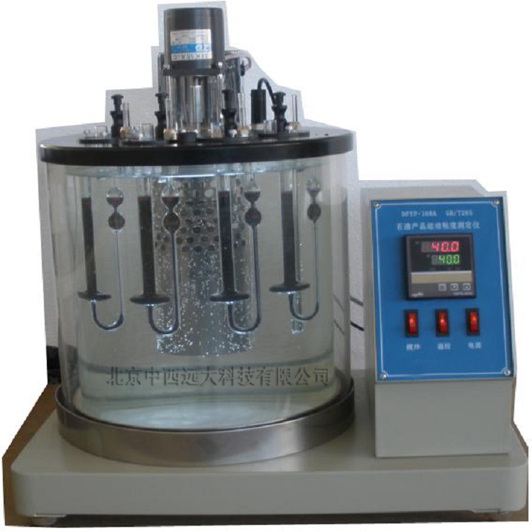 石油产品运动粘度测定仪 DFQ-DFYF-108A库号：M209125
