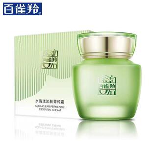 ��ȸ����˪ˮ�������wݼ��˪50g�aˮ�������흙�w˪����