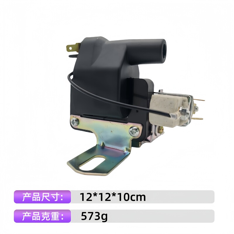 FTM-063GT 33410-85120/MD102315 車のスペアパーツ点火コイルスズキに適合|undefined