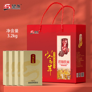 ���l��lϲ�\����Y���w����С�����߲����u����l�Y���b6.4��