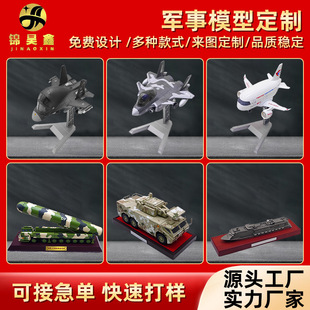 ����܊�ºϽ�ģ�� ��C̹�˺�ĸ�[���w�C̹�˺�ĸ��������[��