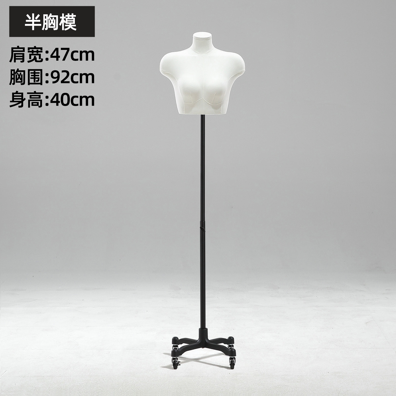 Maniquí de Busto para Lencería de Plástico para Tienda de Ropa Interior image 49