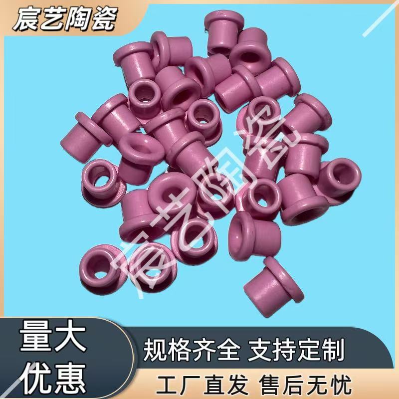 厂家直销耐高温耐磨陶瓷过线瓷眼穿线过线瓷眼外径6.7高度8孔4