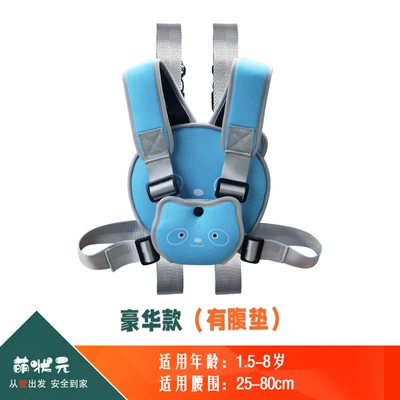 Car Safety Belt Strap — Other Automotive Safety Supplies - one-size-315-luxury-model-panda-blue