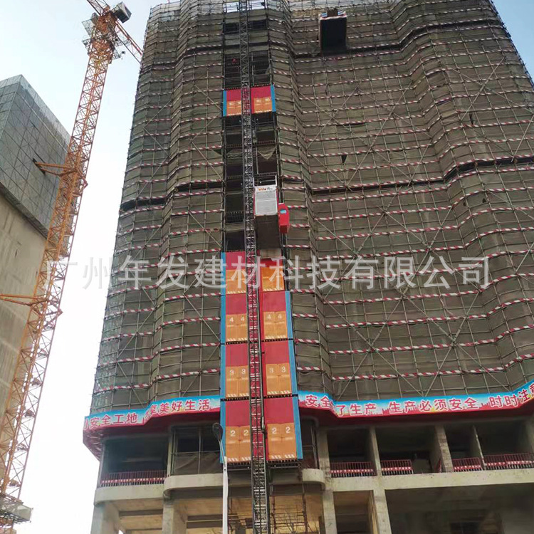 组装式冲孔板楼层防护网 高层建筑施工人货梯门 楼房阳台临边防护